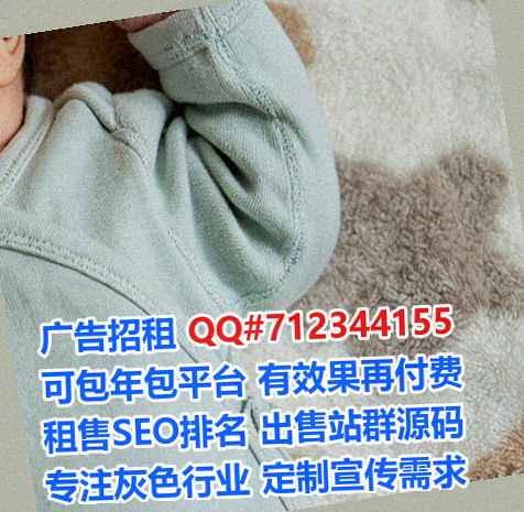 普兰店卵源婚庆门市部